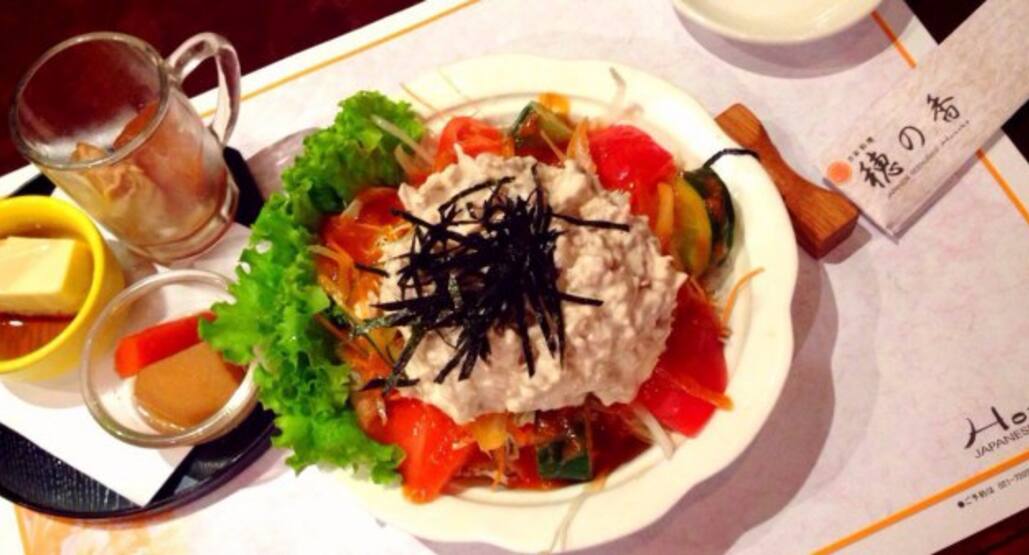 Honoka Menu Menu For Honoka Melawai Jakarta